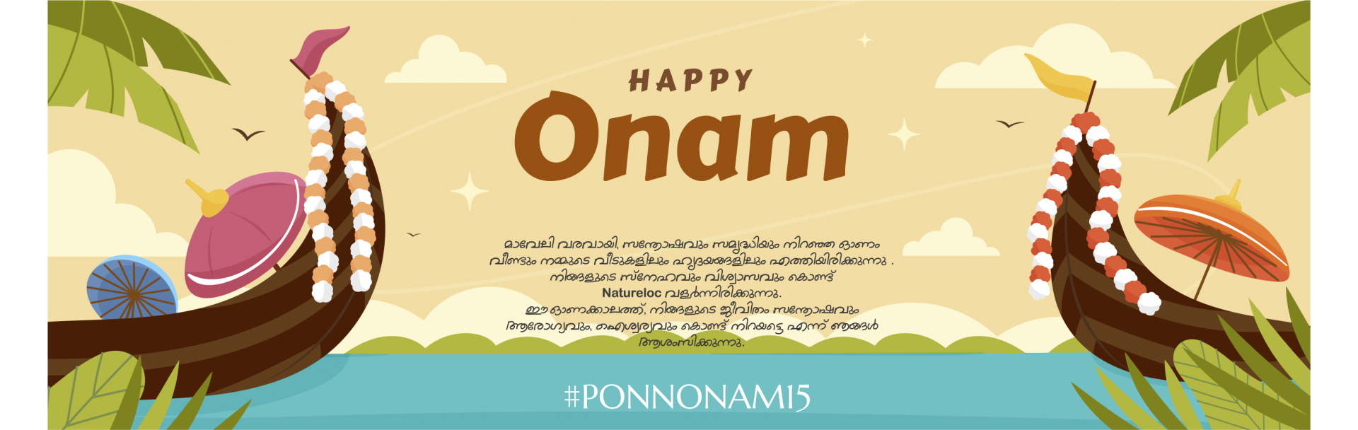 Onam-Banner